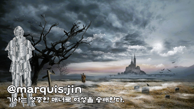 @marquis.jin(기사).png