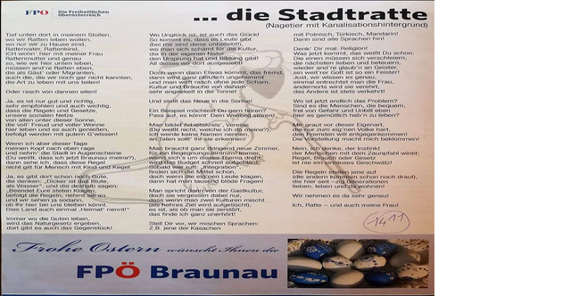 Rattengedicht.png