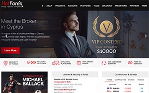 Hotforex-Homepage-2017.jpg