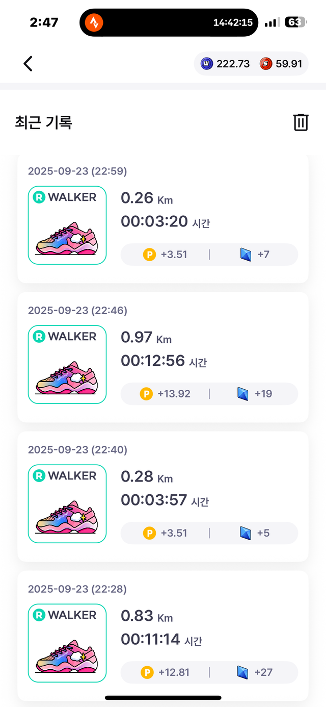 KakaoTalk_20250925_144924070_05.png