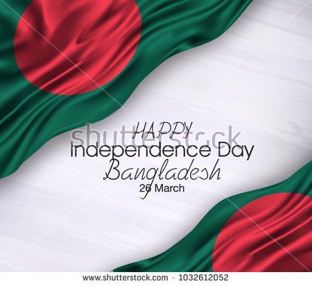 stock-vector-vector-illustration-of-bangladesh-happy-independence-day-februay-waving-flags-isolated-on-gray-1032612052.jpg