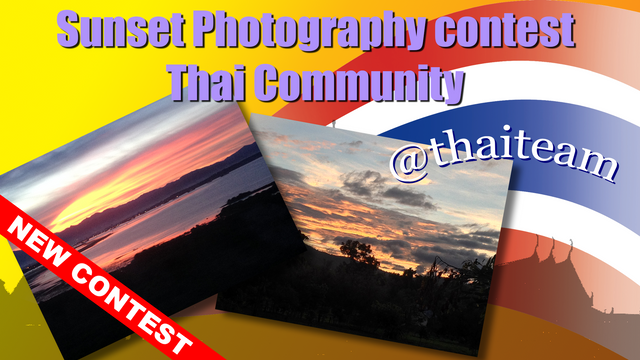Sunset Photography contest 2nd.png