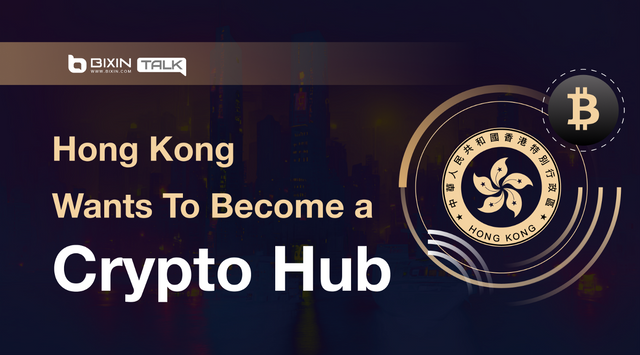 bixintalk hongkong.png