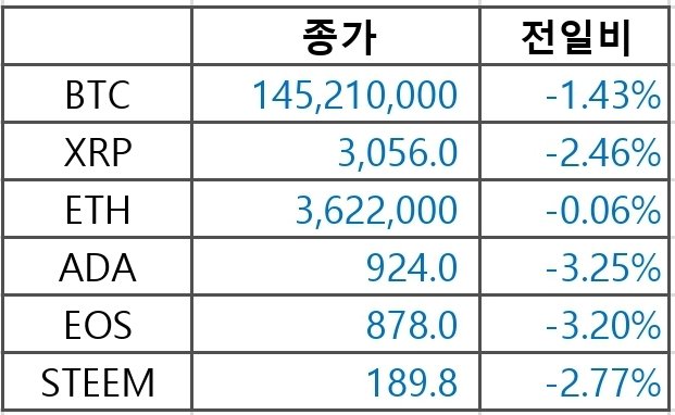 1000032505.jpg