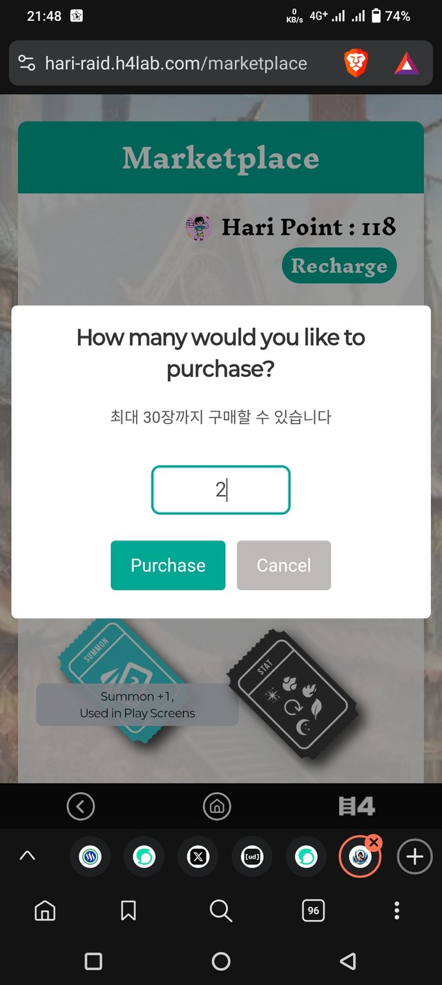 Screenshot_20250723_214832.jpg