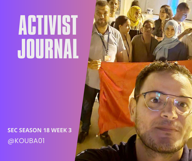 Activist Journal.png