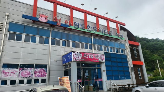 KakaoTalk_20251005_200833239.jpg