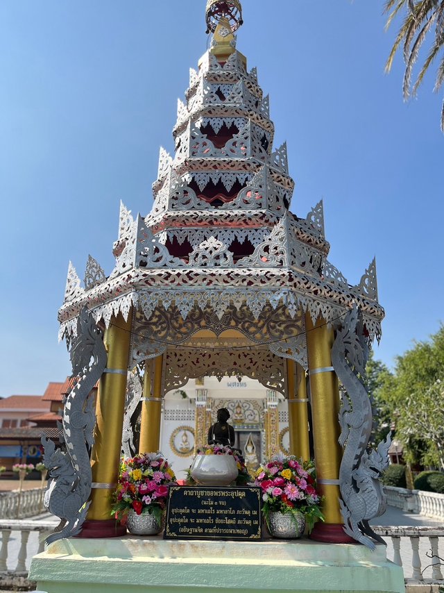 Wat Nantaram8.jpg