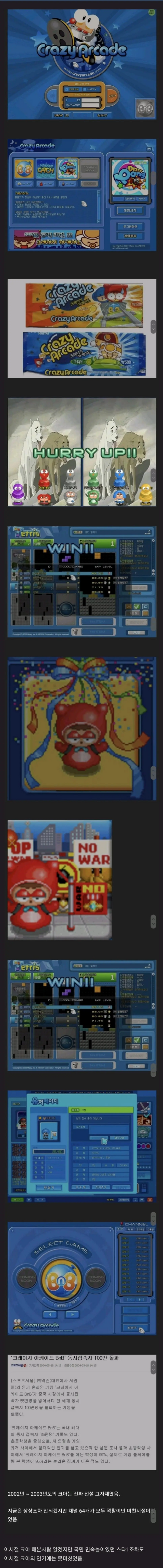 png.png