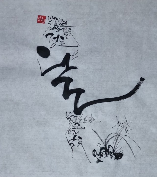 KakaoTalk_20250609_215548390.jpg