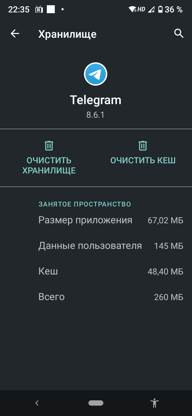 Screenshot_20220318-223550.png