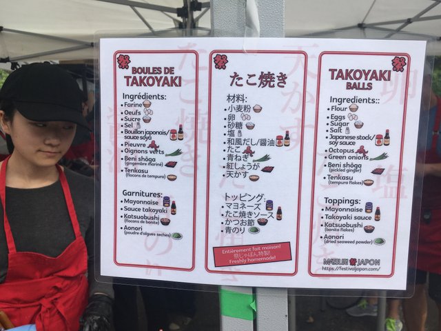 Yatai Japanese Food Festival MTL 2019 7.JPG