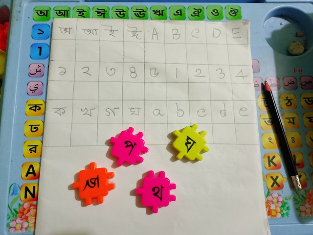 1000021906.jpg