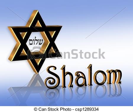hanukkah-shalom-jewish-background-drawing_csp1289334.jpg