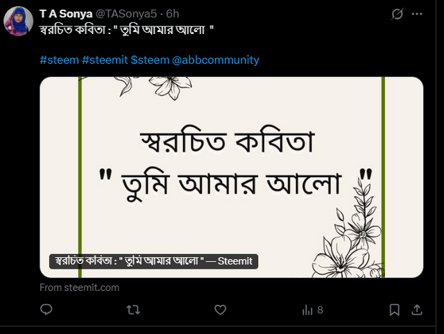 Screenshot 2025-08-14 145854.png