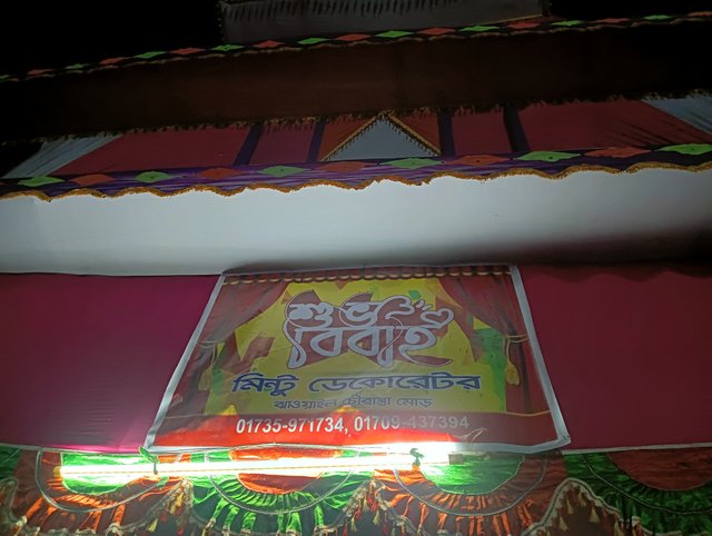 IMG20250510204529.jpg