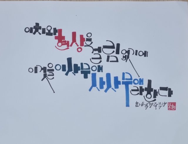 KakaoTalk_20250903_225439213.jpg