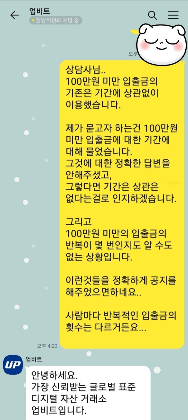 KakaoTalk_20220327_182007413_03.jpg