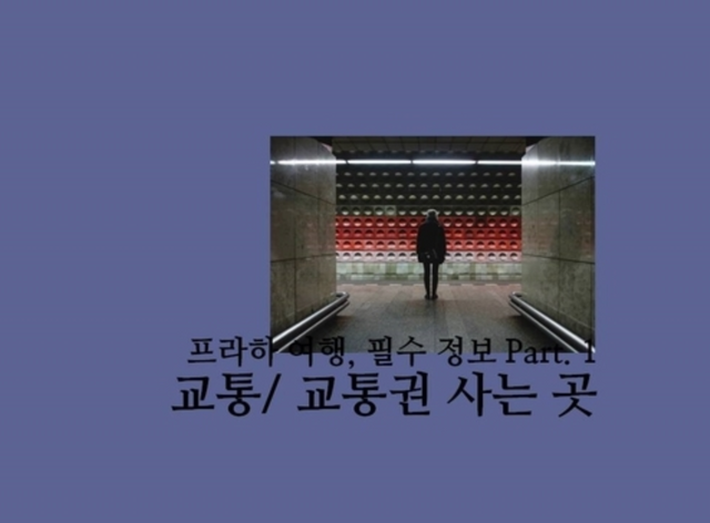 스크린샷 2018-07-04 오전 4.21.45.png