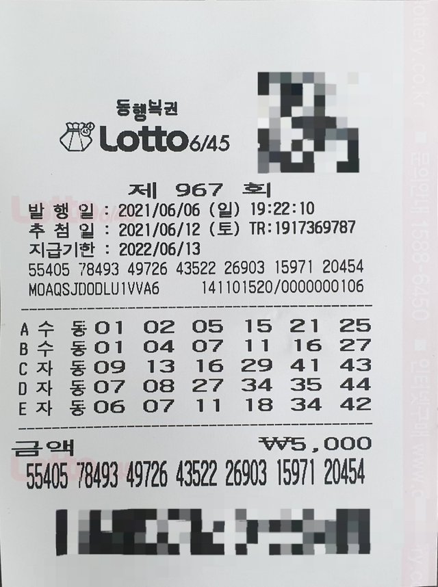 KakaoTalk_20210611_020924812.jpg