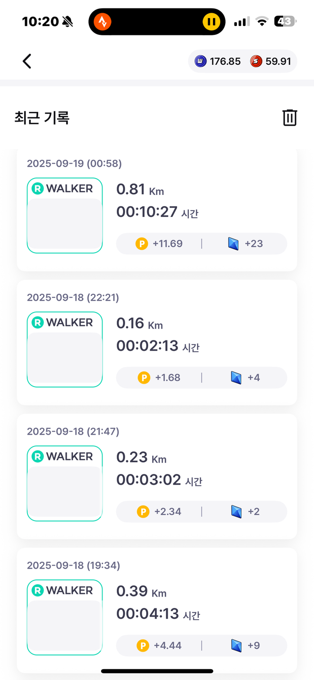 KakaoTalk_20250920_222230504_03.png