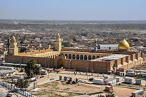 300px-Kufa_Mosque_in_Iraq.jpg