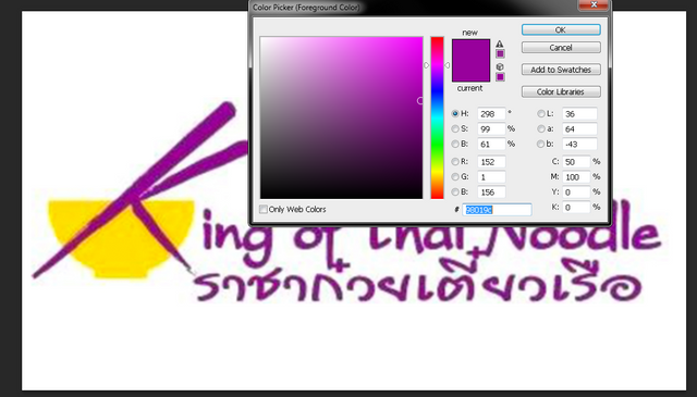 king of thai noodle purple hex color 98019c.PNG