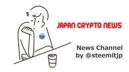 Japan News.jpg