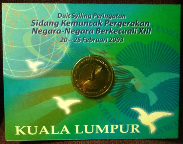 Malaysia 2003 Xiii Non Aligned Movement Summit Nam Commemorative Coin Steemit