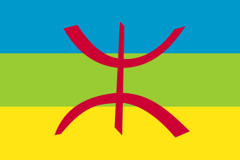 amazigh.png