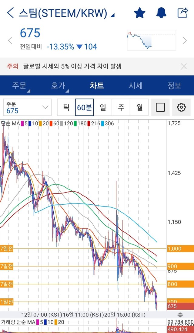 KakaoTalk_20210523_210310463_03.jpg