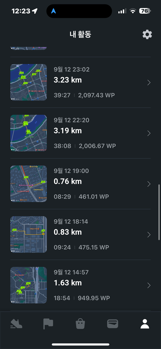 KakaoTalk_20250914_122441650_05.png