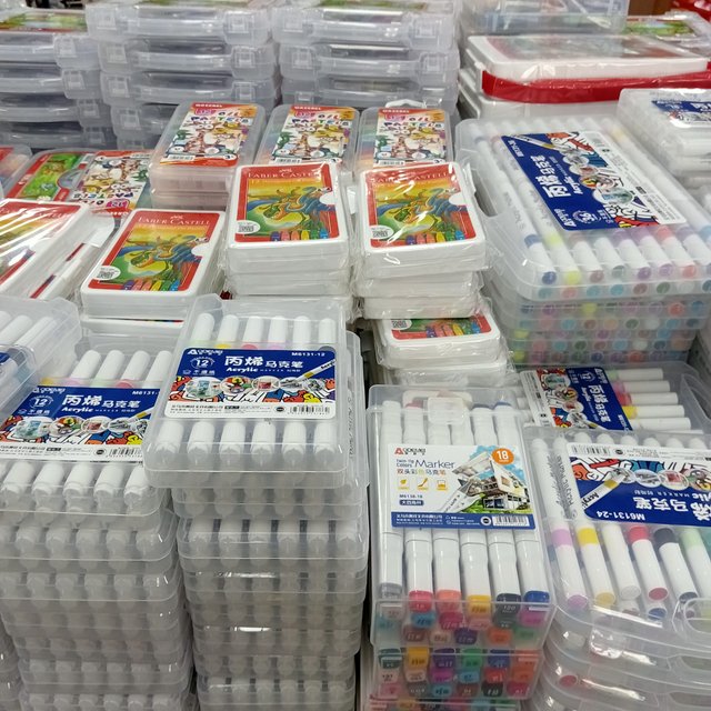 IMG20250906164120.jpg