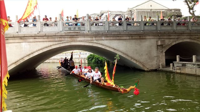 dragon-boat06.JPG