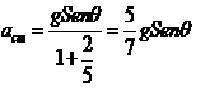 ecuacion 8.jpg