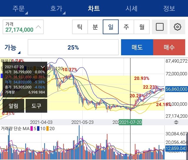 KakaoTalk_20210831_042751492.jpg