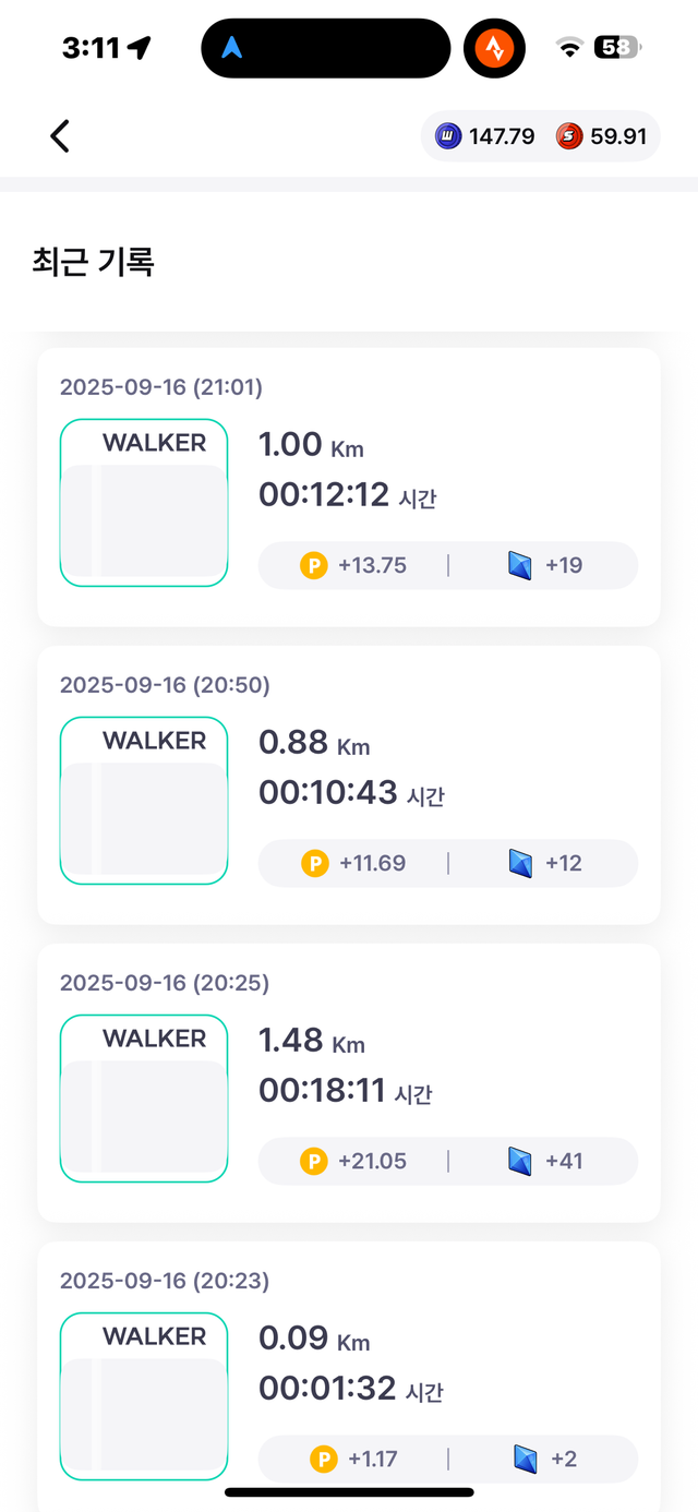 KakaoTalk_20250918_151255648_02.png
