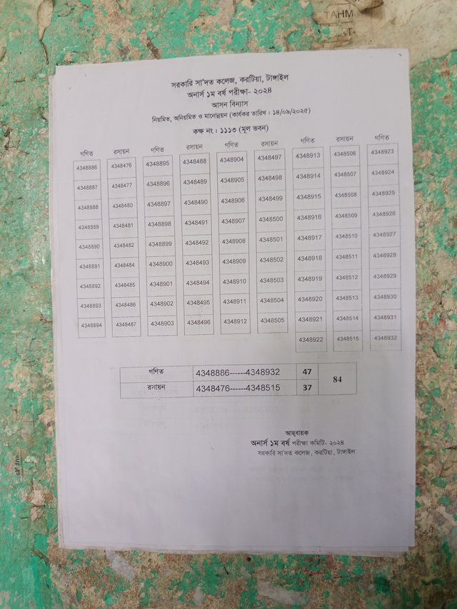 1000014273.jpg