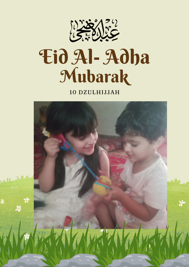 Green Cream Illustrative Eid Al Adha Mubarak Poster A3.png