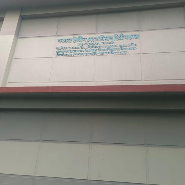9d93a210-da22-4233-9b7e-9dc0cb7a0652.jpeg