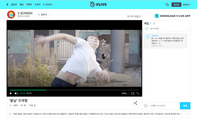 스크린샷 2018-08-25 오후 11.47.38.png
