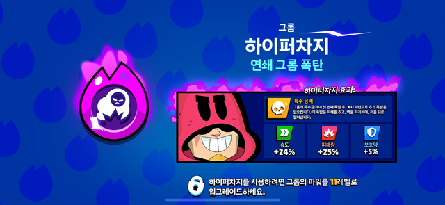 IMG_4416.png