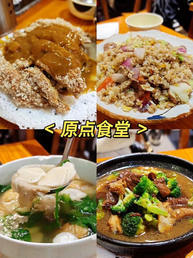 苏州巨好吃的苍蝇馆子TOP10_8.jpg