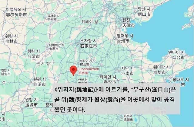 부구구글.JPG