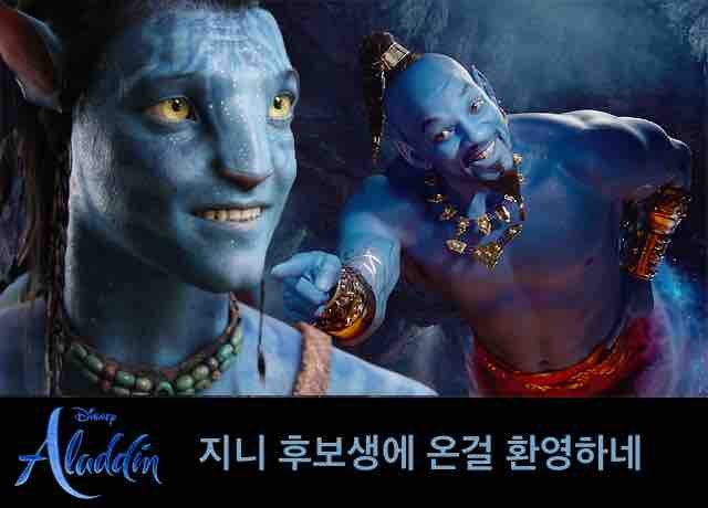 제목학원_알라딘.jpg
