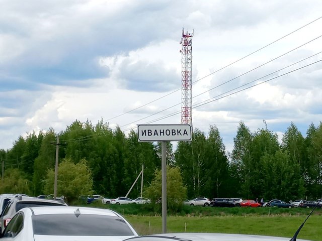 1000062295.jpg