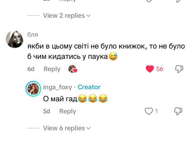 IMG_8456.jpeg