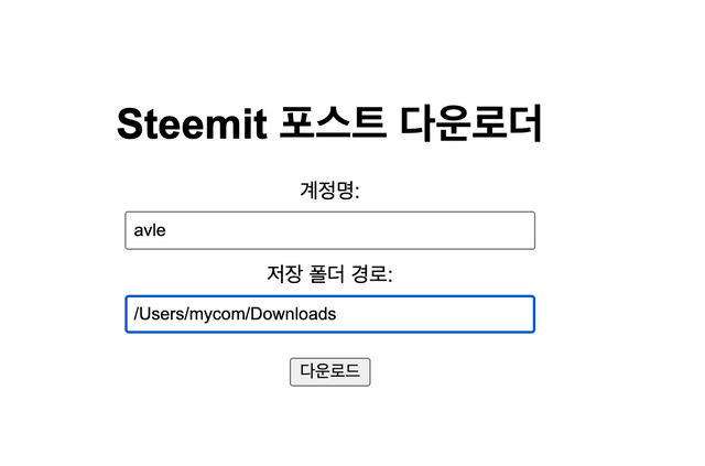 스크린샷 2025-03-02 오후 3.46.59.png