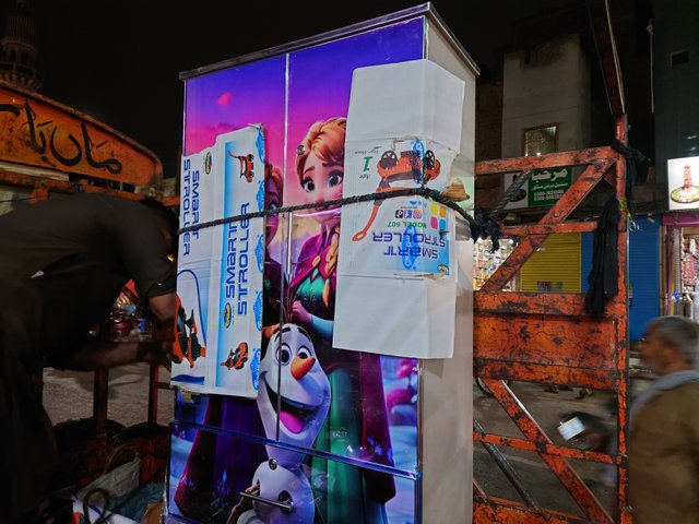 20250709_200733.JPG