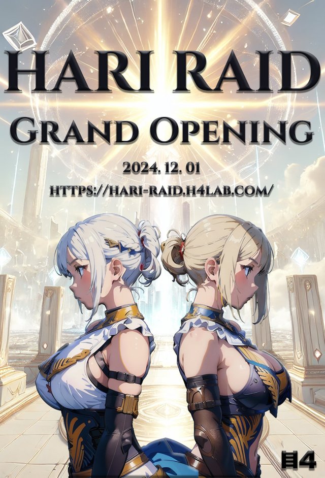 grand-opening.jpg